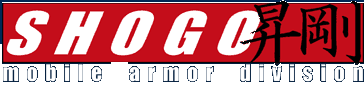 Shogo: Mobile Armor Division